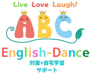 ABC　ONLINE　English-Dance　楽しいオンラインサポートシステム